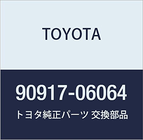 Amazon | TOYOTA (トヨタ) 純正部品 エキゾーストパイプ ガスケット